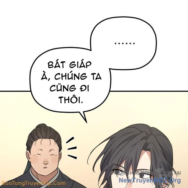 Tiểu Công Tử Của Ân Hạ Thương Đoàn Chapter 44 - 94