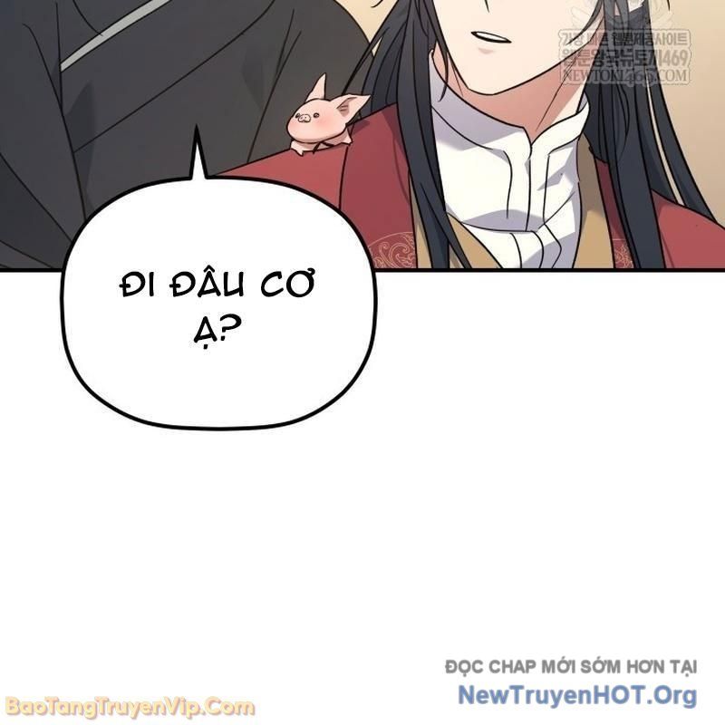 Tiểu Công Tử Của Ân Hạ Thương Đoàn Chapter 44 - 95