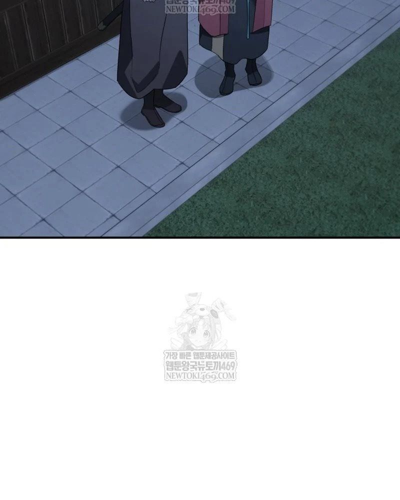 Tiểu Công Tử Của Ân Hạ Thương Đoàn Chapter 48 - 11