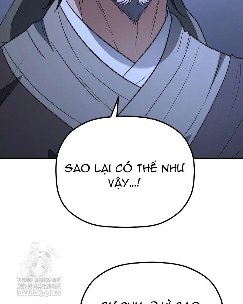 Tiểu Công Tử Của Ân Hạ Thương Đoàn Chapter 48 - 13