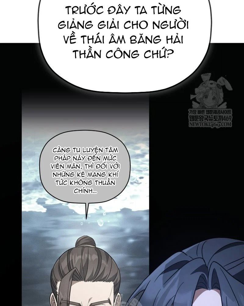 Tiểu Công Tử Của Ân Hạ Thương Đoàn Chapter 48 - 16