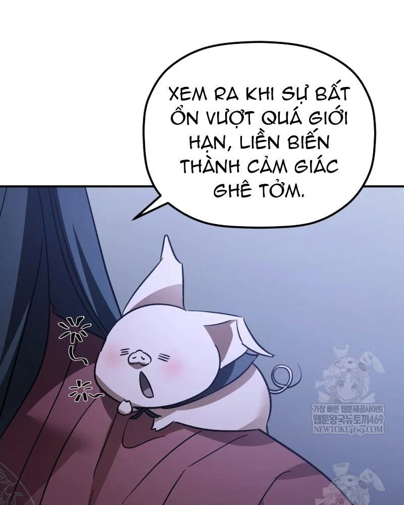 Tiểu Công Tử Của Ân Hạ Thương Đoàn Chapter 48 - 18