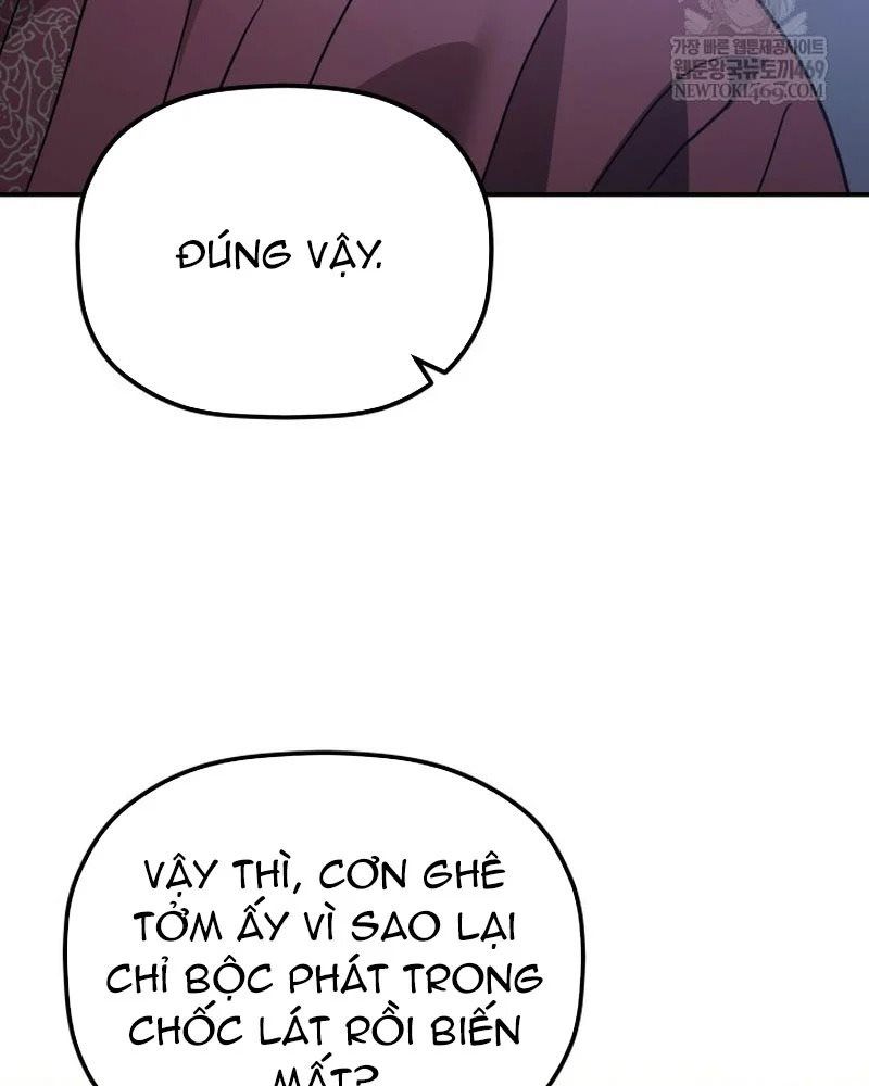 Tiểu Công Tử Của Ân Hạ Thương Đoàn Chapter 48 - 19