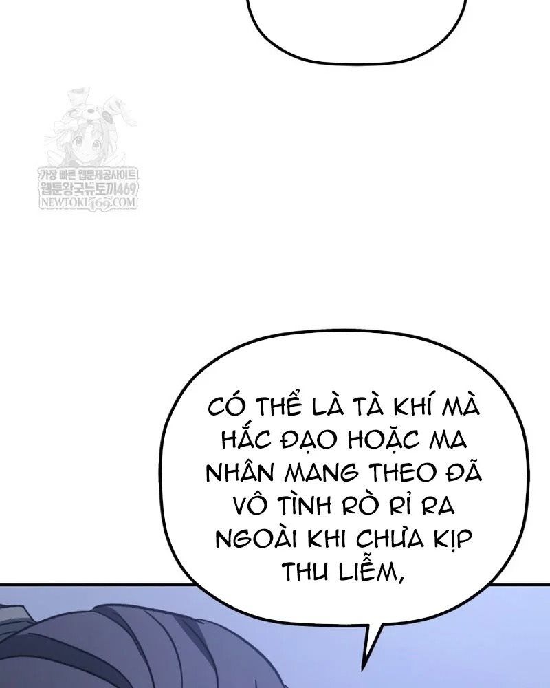 Tiểu Công Tử Của Ân Hạ Thương Đoàn Chapter 48 - 21