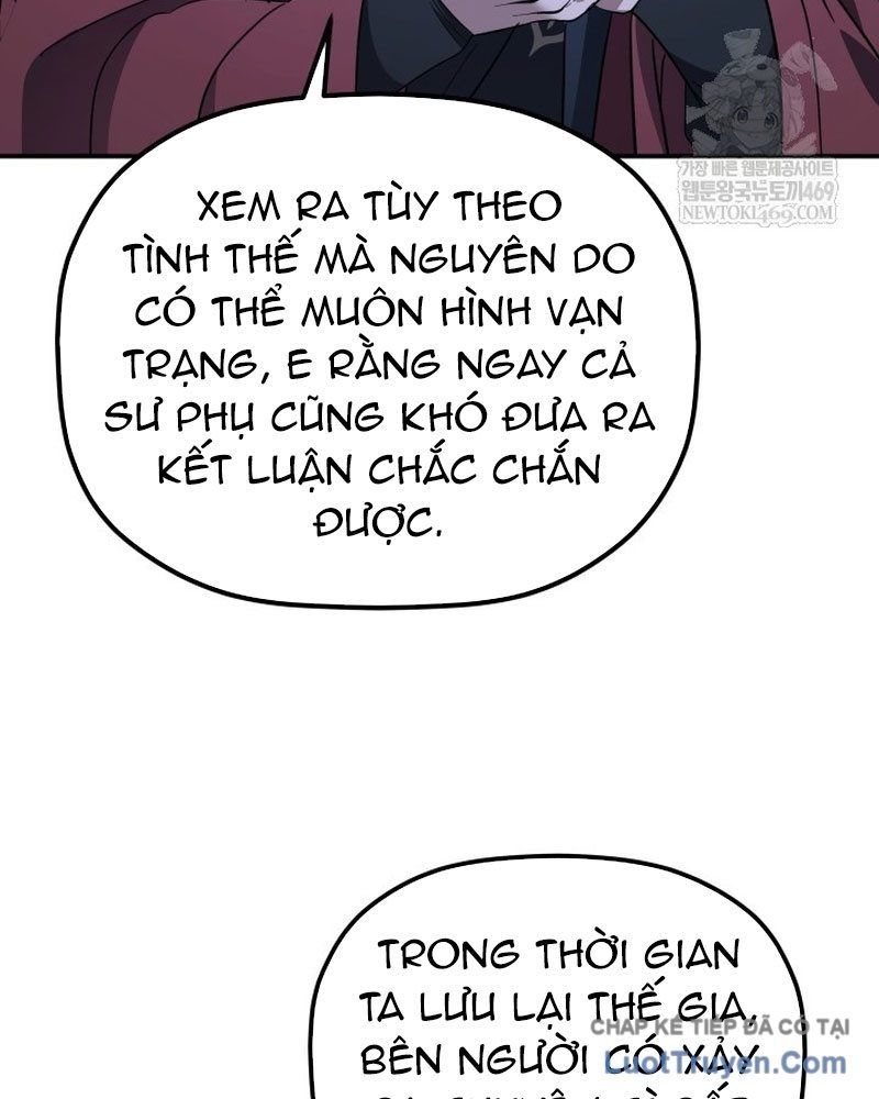 Tiểu Công Tử Của Ân Hạ Thương Đoàn Chapter 48 - 25