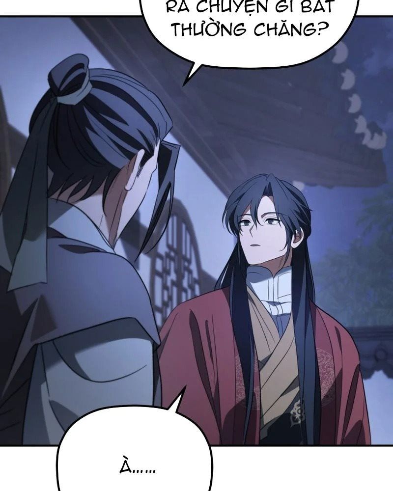 Tiểu Công Tử Của Ân Hạ Thương Đoàn Chapter 48 - 26