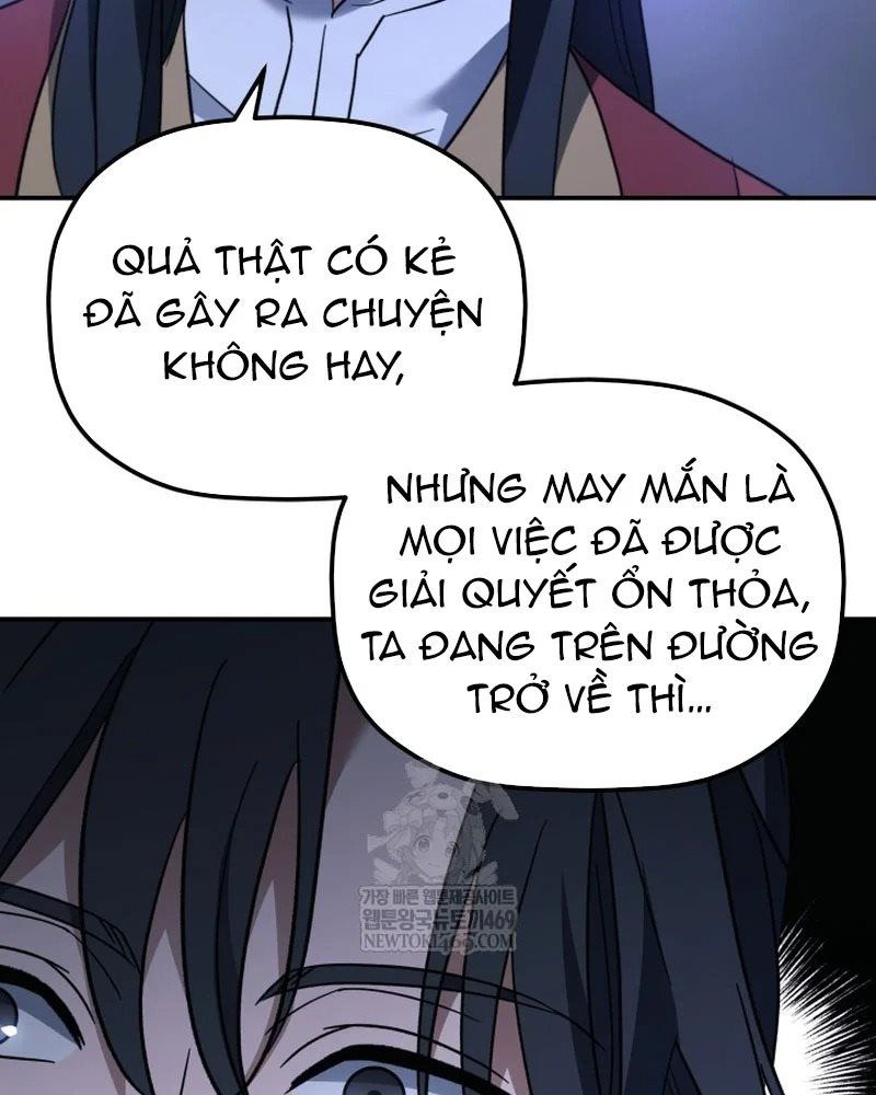 Tiểu Công Tử Của Ân Hạ Thương Đoàn Chapter 48 - 28