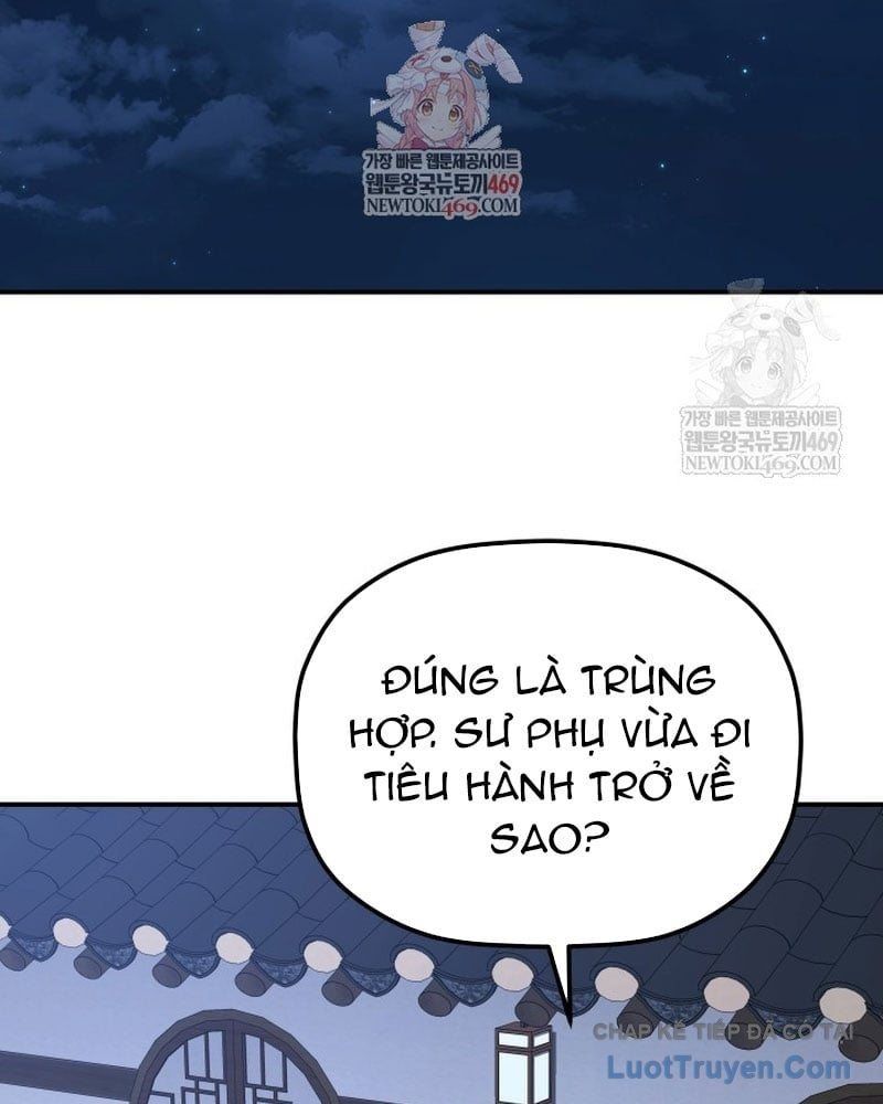 Tiểu Công Tử Của Ân Hạ Thương Đoàn Chapter 48 - 4