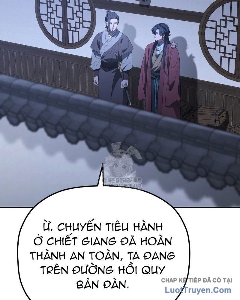 Tiểu Công Tử Của Ân Hạ Thương Đoàn Chapter 48 - 5