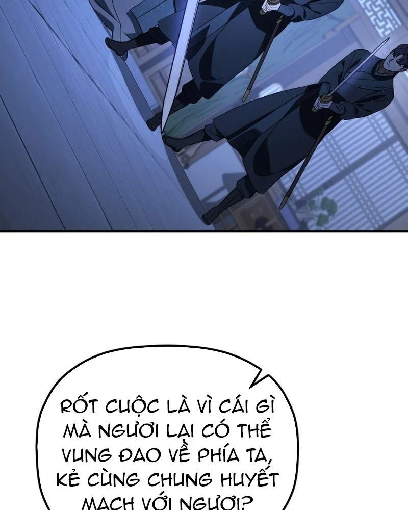 Tiểu Công Tử Của Ân Hạ Thương Đoàn Chapter 48 - 42