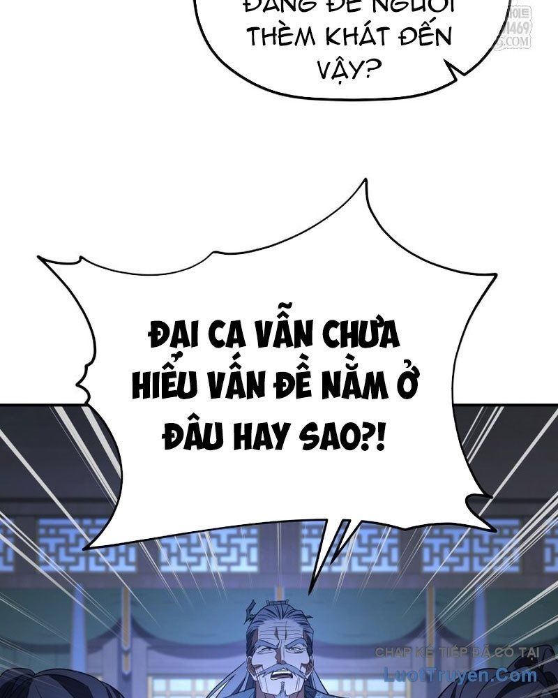 Tiểu Công Tử Của Ân Hạ Thương Đoàn Chapter 48 - 44