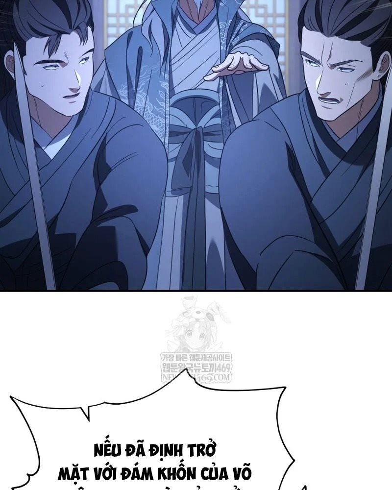 Tiểu Công Tử Của Ân Hạ Thương Đoàn Chapter 48 - 45