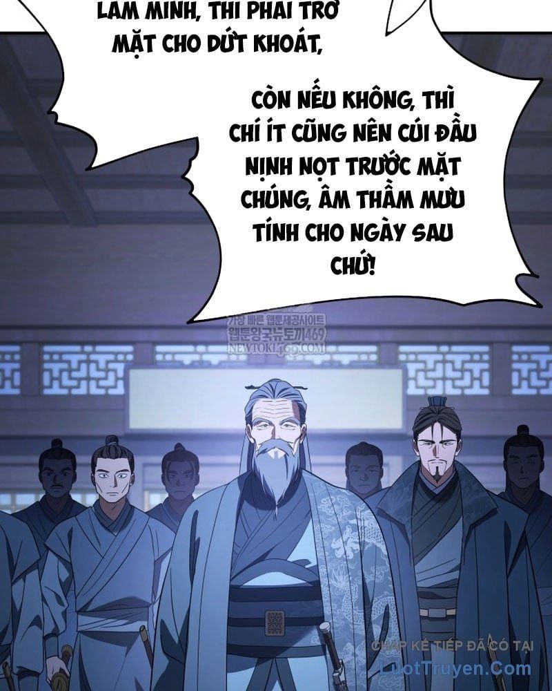 Tiểu Công Tử Của Ân Hạ Thương Đoàn Chapter 48 - 46