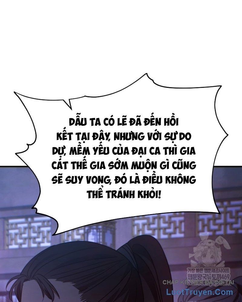 Tiểu Công Tử Của Ân Hạ Thương Đoàn Chapter 48 - 49