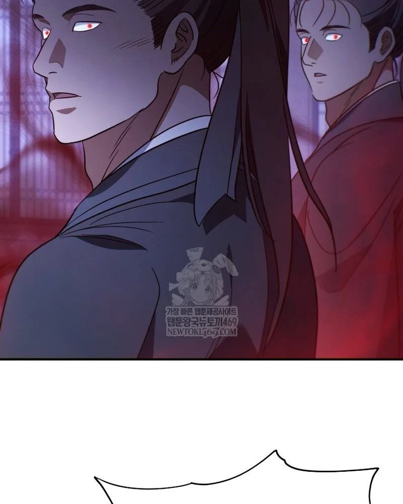 Tiểu Công Tử Của Ân Hạ Thương Đoàn Chapter 48 - 50