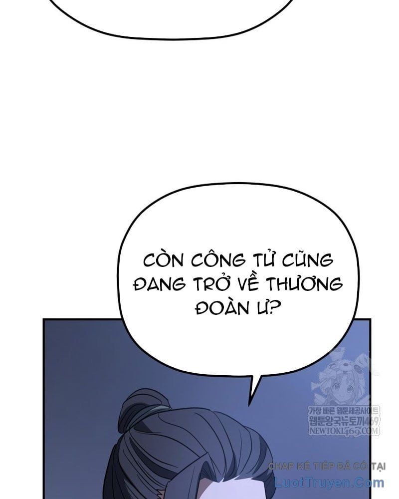 Tiểu Công Tử Của Ân Hạ Thương Đoàn Chapter 48 - 6