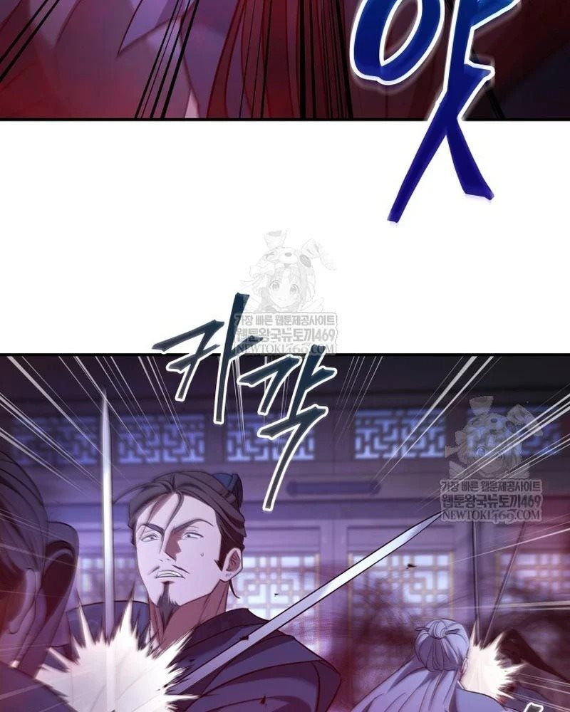 Tiểu Công Tử Của Ân Hạ Thương Đoàn Chapter 48 - 58