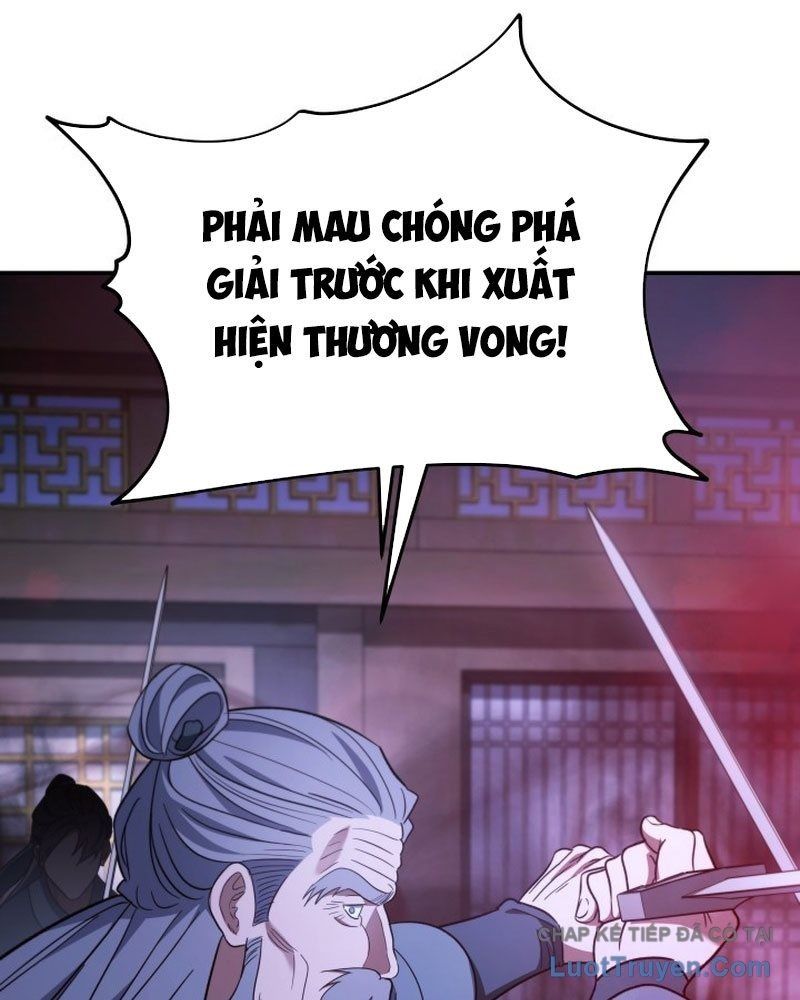 Tiểu Công Tử Của Ân Hạ Thương Đoàn Chapter 48 - 64