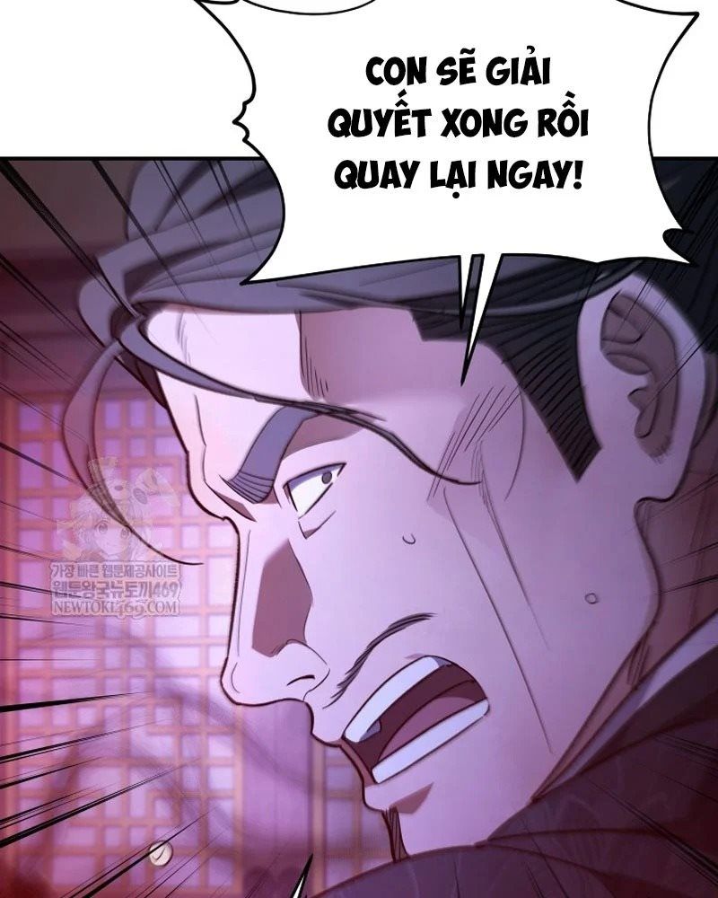 Tiểu Công Tử Của Ân Hạ Thương Đoàn Chapter 48 - 74