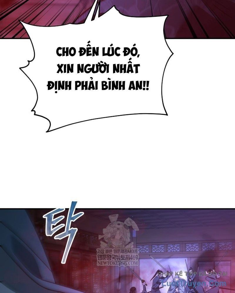 Tiểu Công Tử Của Ân Hạ Thương Đoàn Chapter 48 - 75