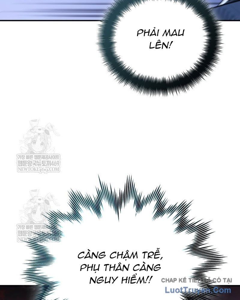 Tiểu Công Tử Của Ân Hạ Thương Đoàn Chapter 48 - 79