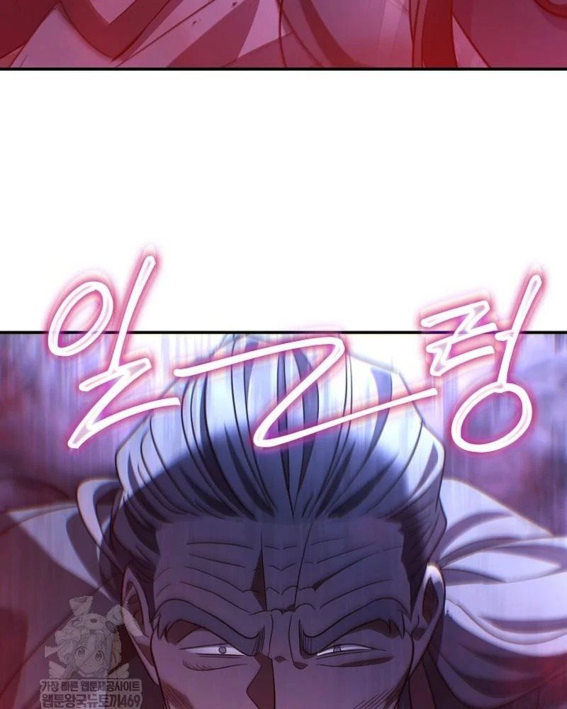 Tiểu Công Tử Của Ân Hạ Thương Đoàn Chapter 48 - 81