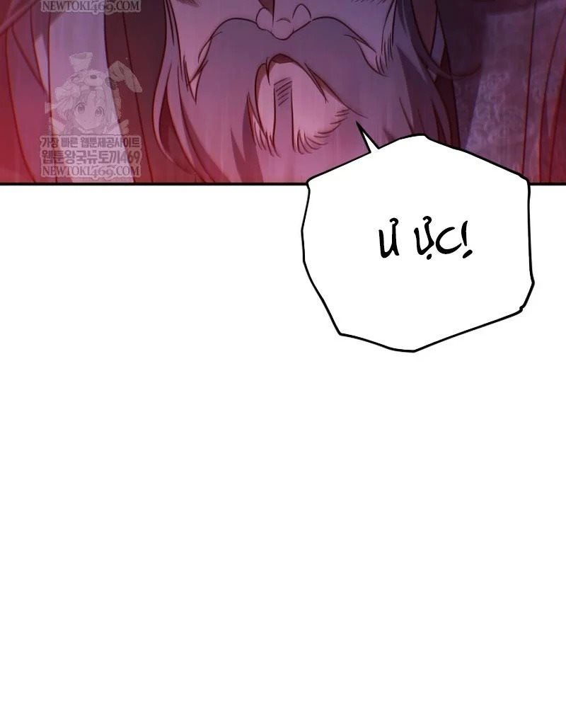 Tiểu Công Tử Của Ân Hạ Thương Đoàn Chapter 48 - 82