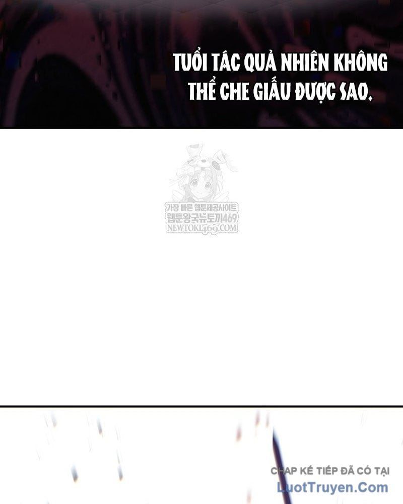 Tiểu Công Tử Của Ân Hạ Thương Đoàn Chapter 48 - 84