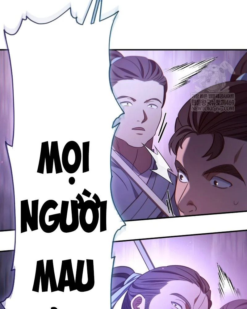 Tiểu Công Tử Của Ân Hạ Thương Đoàn Chapter 48 - 88