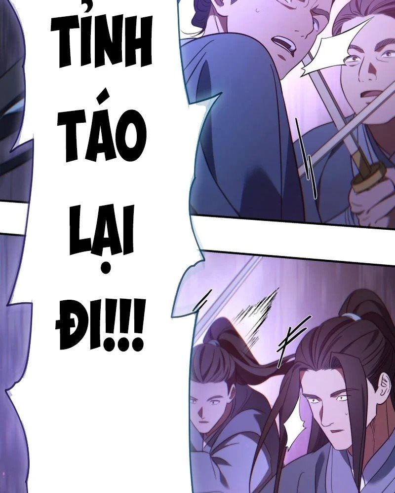 Tiểu Công Tử Của Ân Hạ Thương Đoàn Chapter 48 - 89