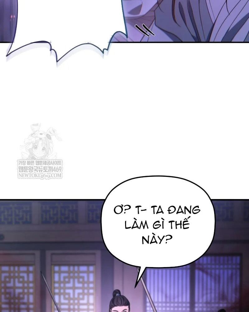 Tiểu Công Tử Của Ân Hạ Thương Đoàn Chapter 48 - 90