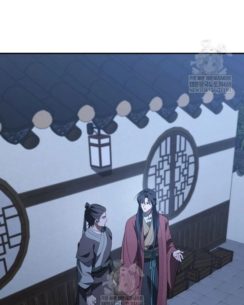 Tiểu Công Tử Của Ân Hạ Thương Đoàn Chapter 48 - 10