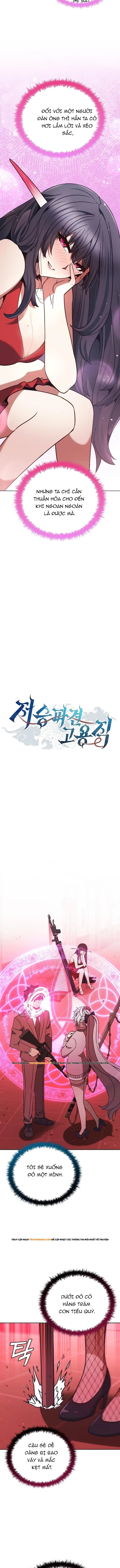 Thần Chết Part-Time Chapter 33.1 - 12