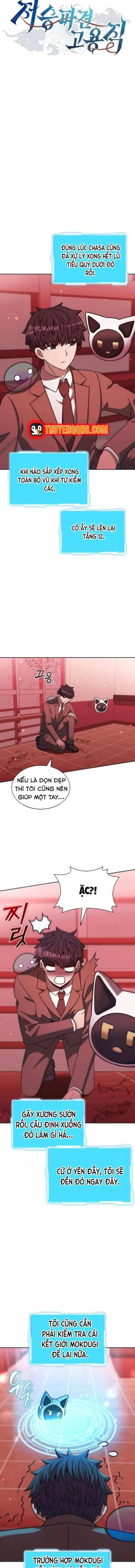 Thần Chết Part-Time Chapter 36 - 4