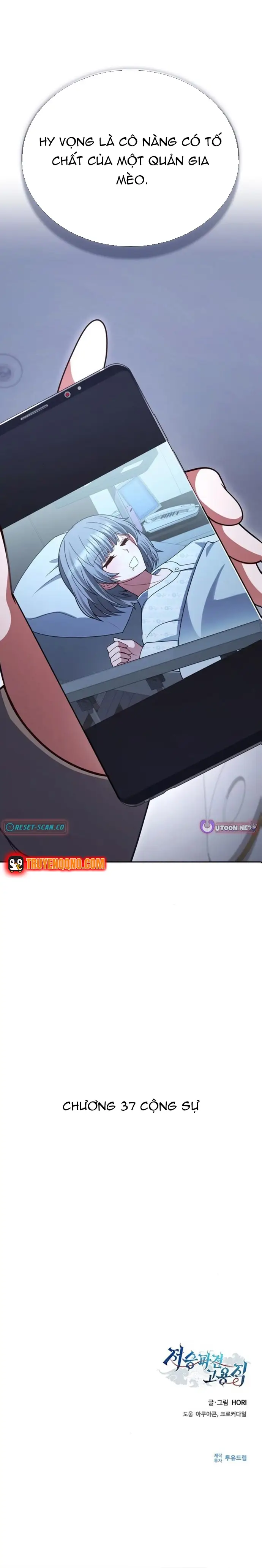 Thần Chết Part-Time Chapter 37 - 17