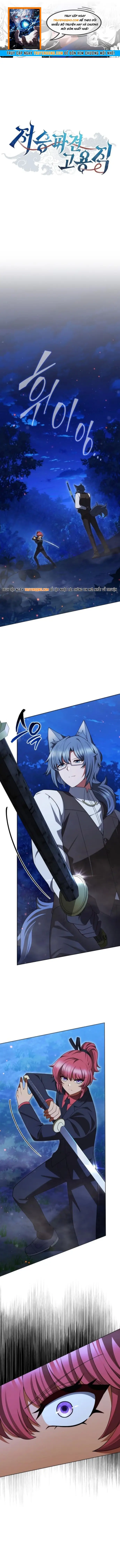 Thần Chết Part-Time Chapter 39 - 1