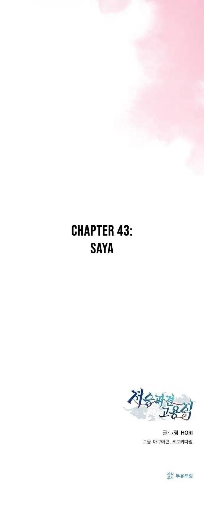 Thần Chết Part-Time Chapter 43 - 19