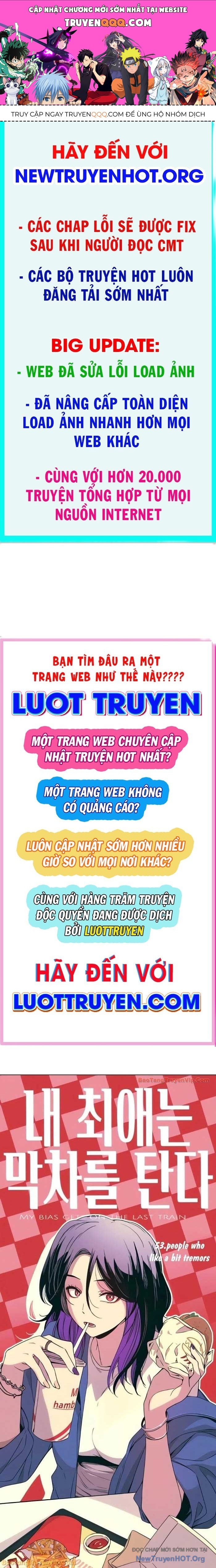 Định Mệnh Đôi Ta Giao Thoa Nơi Bến Tàu Chapter 53 - 1