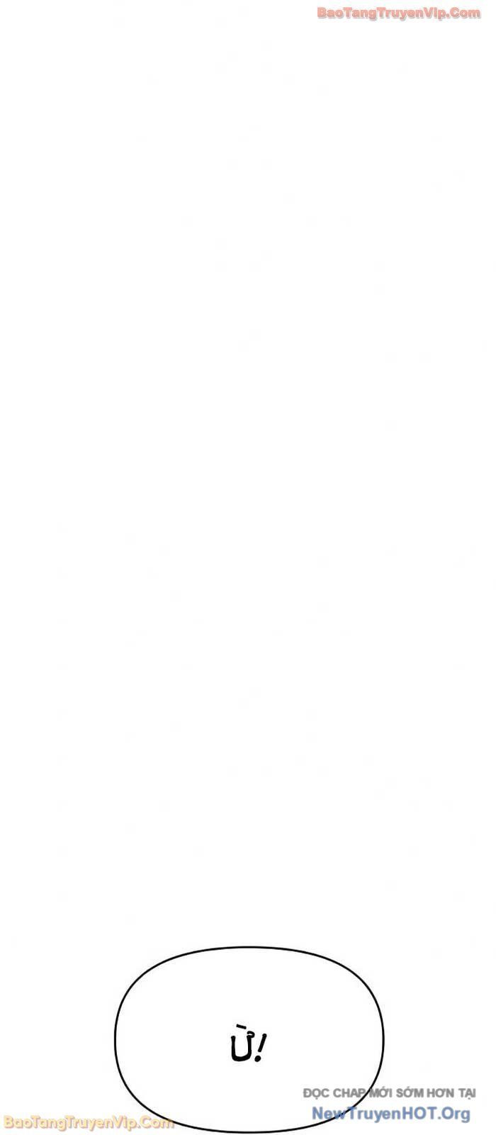 Định Mệnh Đôi Ta Giao Thoa Nơi Bến Tàu Chapter 53 - 11