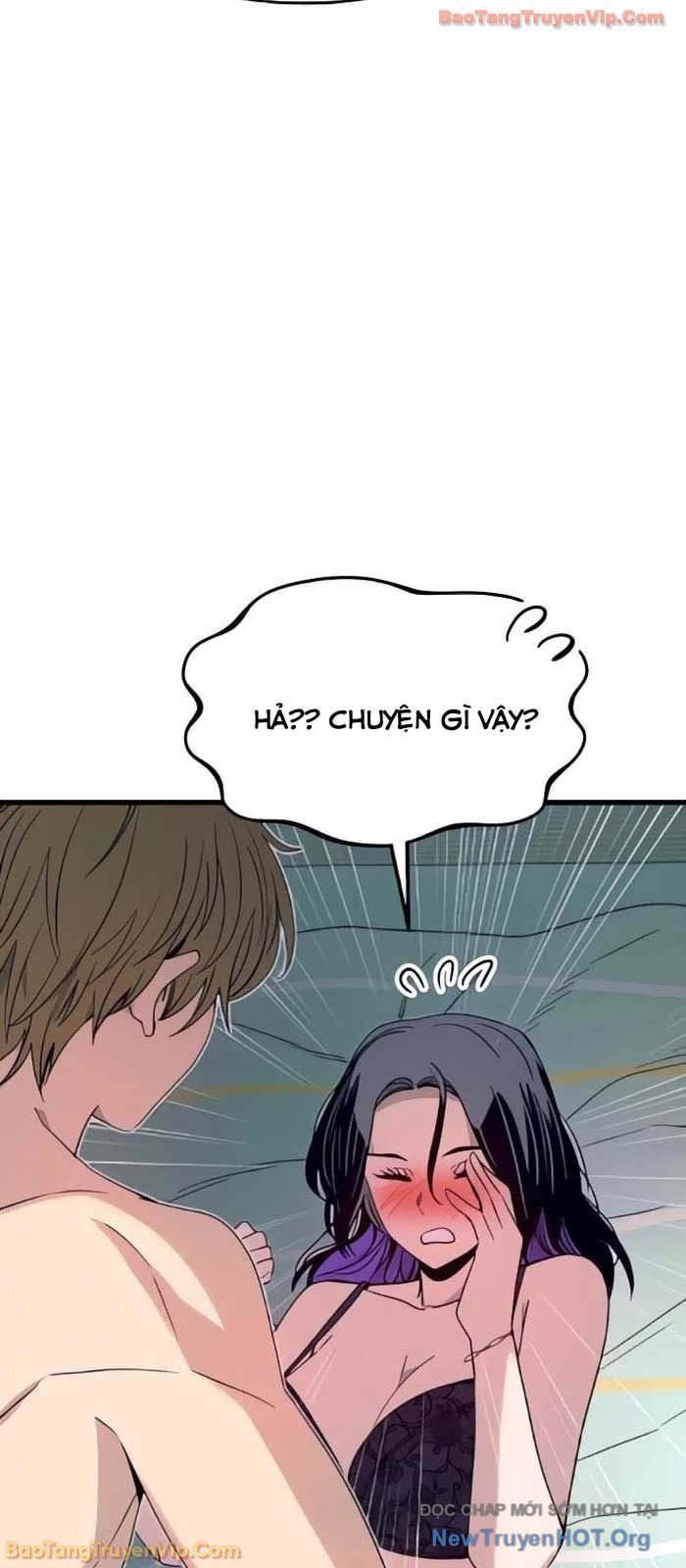 Định Mệnh Đôi Ta Giao Thoa Nơi Bến Tàu Chapter 53 - 109