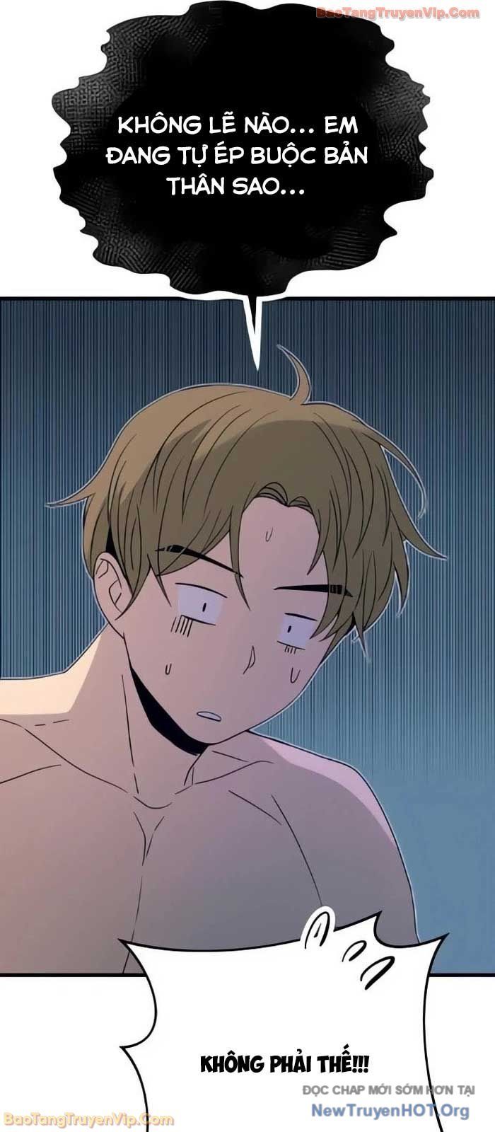 Định Mệnh Đôi Ta Giao Thoa Nơi Bến Tàu Chapter 53 - 111