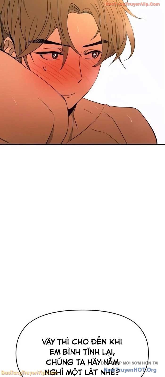 Định Mệnh Đôi Ta Giao Thoa Nơi Bến Tàu Chapter 53 - 118