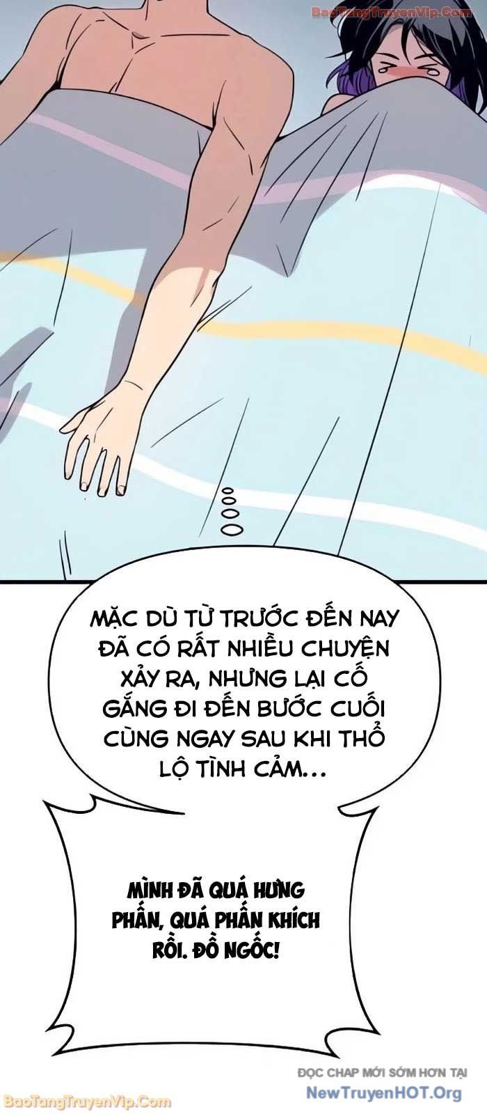 Định Mệnh Đôi Ta Giao Thoa Nơi Bến Tàu Chapter 53 - 124