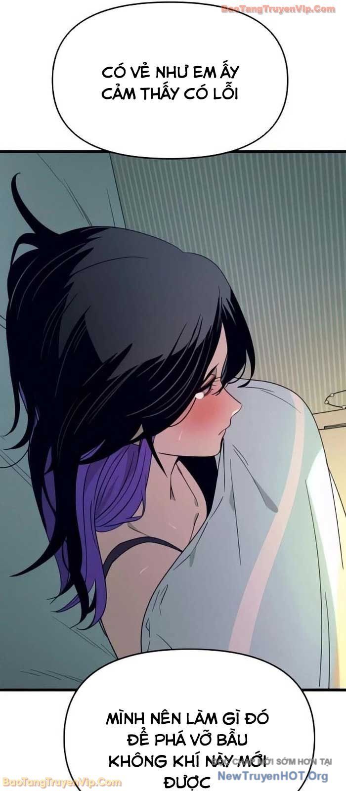 Định Mệnh Đôi Ta Giao Thoa Nơi Bến Tàu Chapter 53 - 127