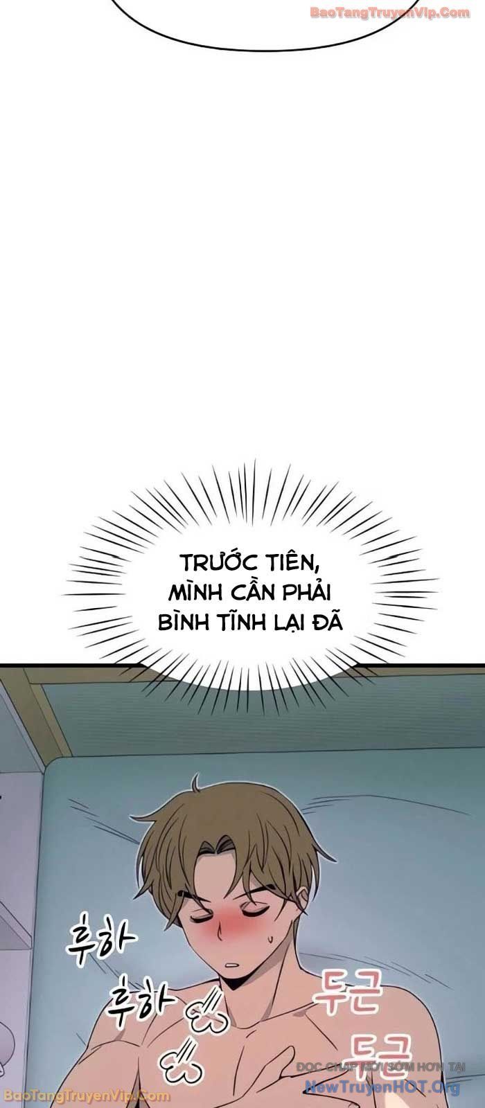 Định Mệnh Đôi Ta Giao Thoa Nơi Bến Tàu Chapter 53 - 128