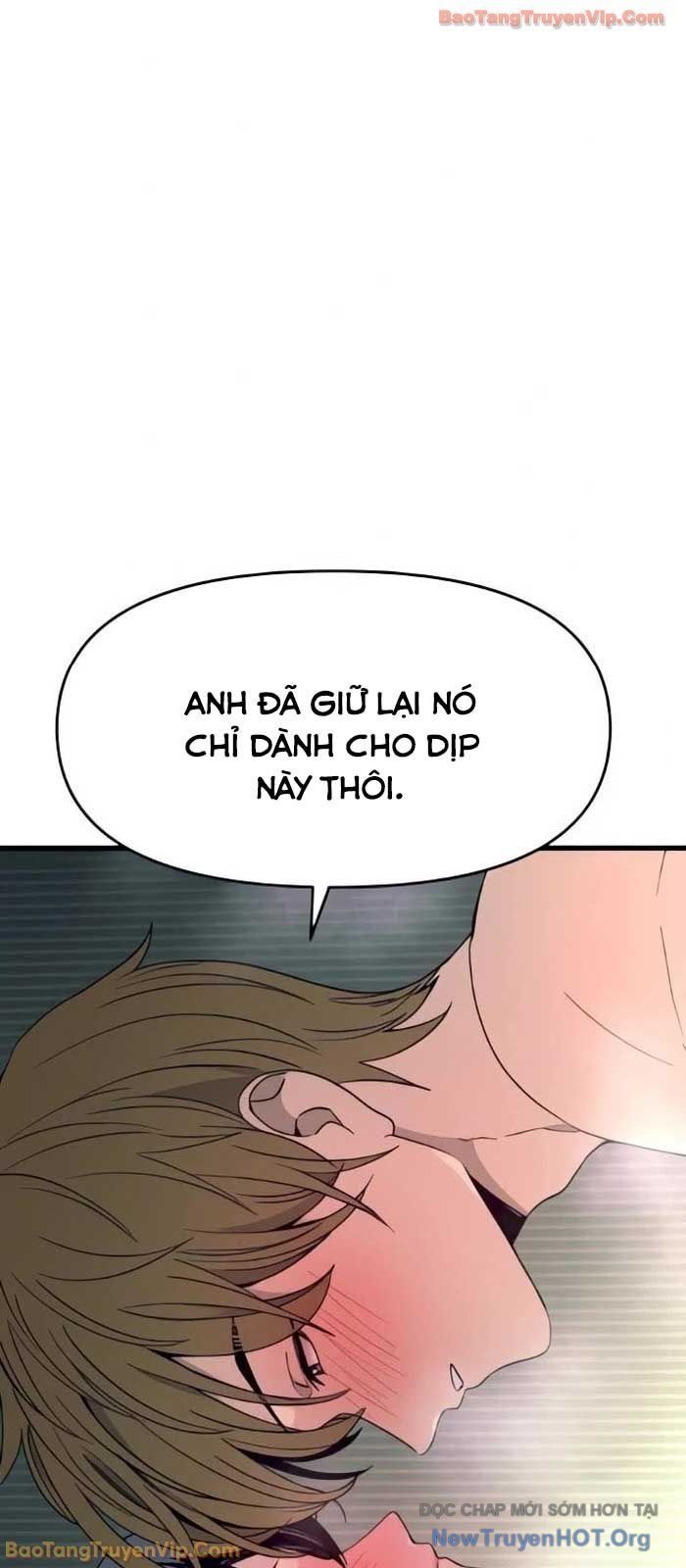 Định Mệnh Đôi Ta Giao Thoa Nơi Bến Tàu Chapter 53 - 22