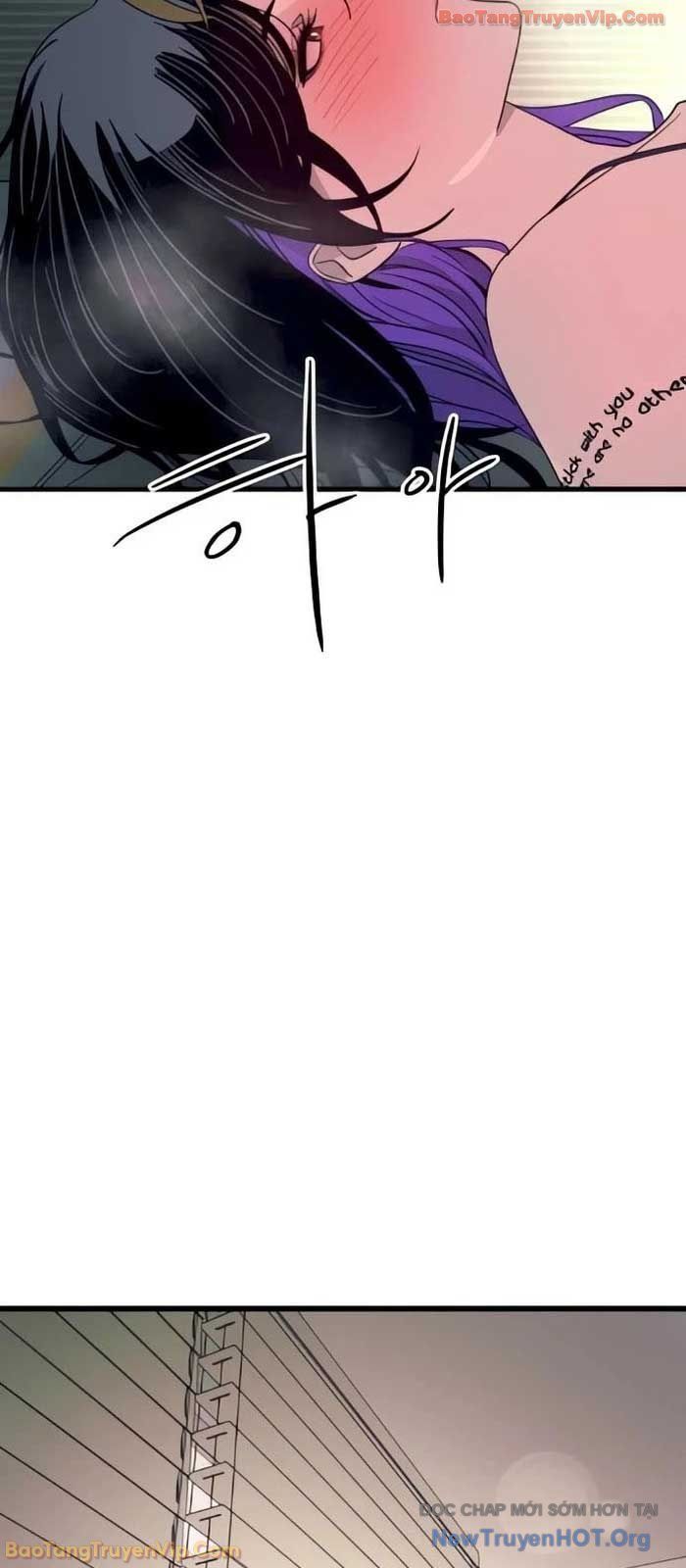 Định Mệnh Đôi Ta Giao Thoa Nơi Bến Tàu Chapter 53 - 23