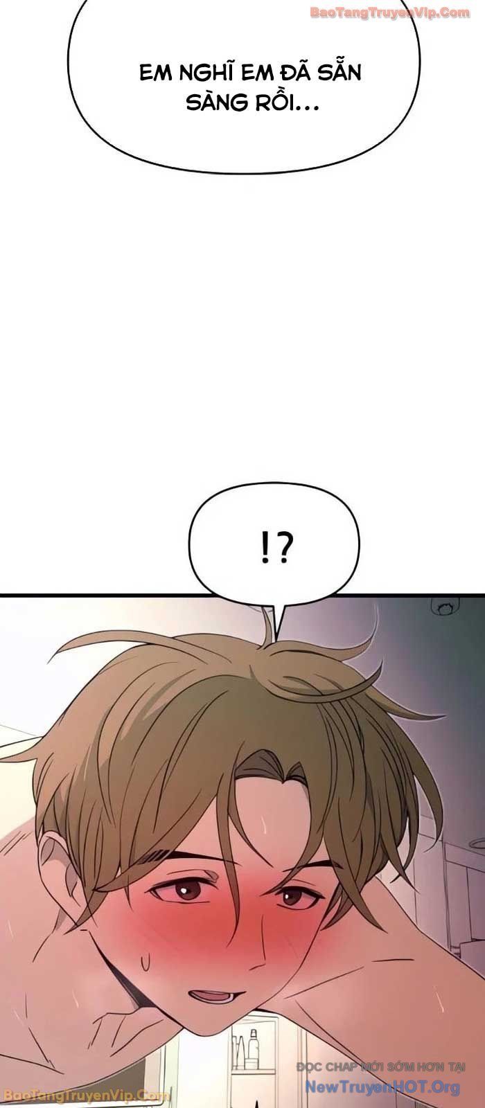 Định Mệnh Đôi Ta Giao Thoa Nơi Bến Tàu Chapter 53 - 5