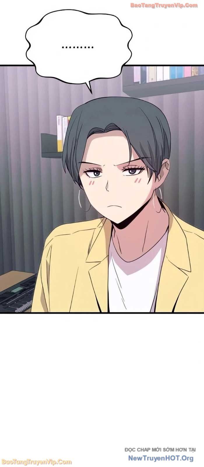 Định Mệnh Đôi Ta Giao Thoa Nơi Bến Tàu Chapter 53 - 43