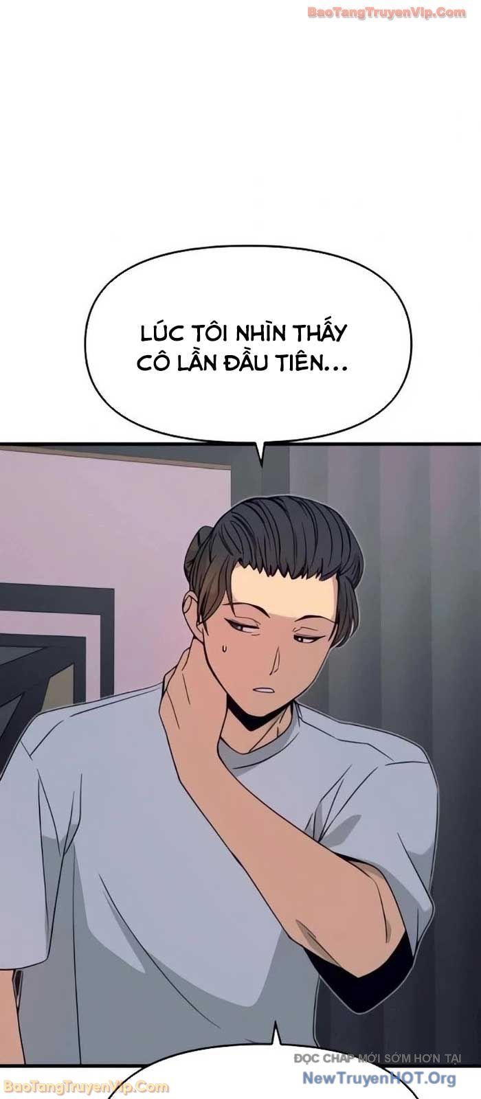 Định Mệnh Đôi Ta Giao Thoa Nơi Bến Tàu Chapter 53 - 64